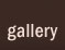 Photo Gallery